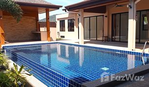 3 Schlafzimmern Villa zu verkaufen in Rawai, Phuket 