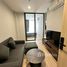 1 спален Квартира в аренду в Skyrise Avenue Sukhumvit 64, Bang Chak, Пхра Кханонг