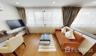 Studio Appartement zu verkaufen in Patong, Phuket The Suites Apartment Patong