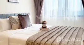 ยูนิตที่เหลืออยู่ในโครงการ ชีวาทัย ฮอลล์มาร์ค ลาดพร้าว - โชคชัย 4