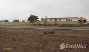 N/A Land for sale in , Ajman Masfoot 3