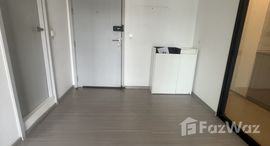 ยูนิตที่เหลืออยู่ในโครงการ แอสปาย สุขุมวิท-อ่อนนุช