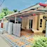 4 Bedroom House for sale at Srithani, Mu Mon, Mueang Udon Thani