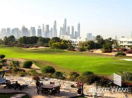  Land for sale at Sector E, Emirates Hills