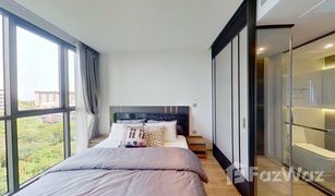 1 Schlafzimmer Wohnung zu verkaufen in Nong Prue, Pattaya Andromeda Condominium