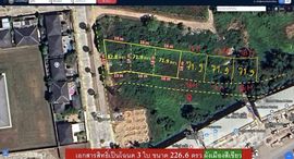 ยูนิตที่เหลืออยู่ในโครงการ อนันดา เลค วิว