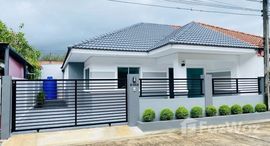 ยูนิตที่เหลืออยู่ในโครงการ พนาสนธิ์ การ์เด้น โฮม ถลาง