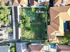  Land for sale in Badung, Bali, Canggu, Badung