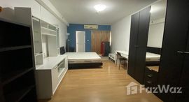 ยูนิตที่เหลืออยู่ในโครงการ ศุภาลัย ปาร์ค ศรีนครินทร์