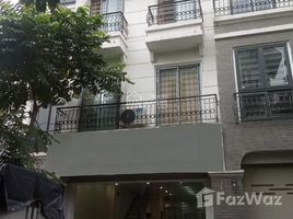 5 спален Дом for rent in Ханой, Mo Lao, Ha Dong, Ханой