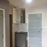 1 Bedroom Apartment for sale at The Private Paradise, Na Kluea, Pattaya