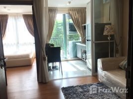 1 Bedroom Condo for sale at The Base Sukhumvit 77, Phra Khanong Nuea, Watthana