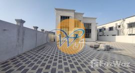 Доступные квартиры в Seih Al Uraibi