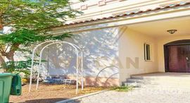 Available Units at Seashore