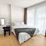 1 Bedroom Condo for sale at Le Luk Condominium, Phra Khanong Nuea