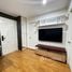 1 Bedroom Apartment for sale at U Delight at Onnut Station, Suan Luang, Suan Luang, Bangkok, Thailand