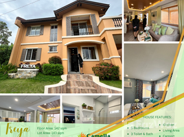 5 chambre Maison à vendre à Camella Negros Oriental., Dumaguete City, Negros Oriental, Negros Island Region