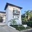 2 Habitación Villa en venta en Pedro Brand, Santo Domingo, Pedro Brand