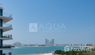 1 Bedroom Apartment for sale in Serenia Residences The Palm, Dubai Serenia Residences North
