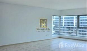 2 Habitaciones Apartamento en venta en Skycourts Towers, Dubái Skycourts Tower F