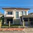 4 спален Дом в аренду в Passorn 28 Kingkaew-Namdaeng, Bang Phli Yai