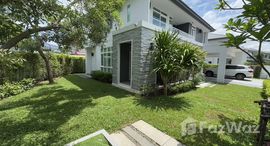 ยูนิตมือสองและให้เช่า