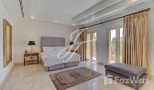 5 Bedrooms Villa for sale in Hattan, Dubai Hattan 3