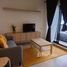 1 спален Квартира в аренду в Aspire Sukhumvit-Onnut , Suan Luang, Суан Луанг