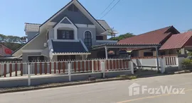 ยูนิตมือสองและให้เช่า