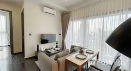 ยูนิตที่เหลืออยู่ในโครงการ พาร์ค ออริจิ้น ทองหล่อ