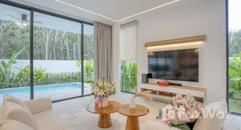 ยูนิตที่เหลืออยู่ในโครงการ เทอร์รา อาซาเลีย วิลล่า