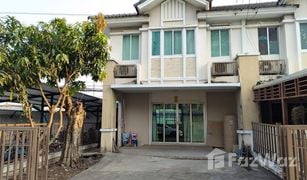 3 Schlafzimmern Reihenhaus zu verkaufen in Pracha Thipat, Pathum Thani Pruksa Ville 16 Rangsit-Ongkarak