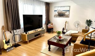 3 Bedrooms House for sale in Suan Luang, Bangkok Shizen Pattanakarn 32