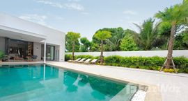 ยูนิตที่เหลืออยู่ในโครงการ ธาลา วิลล่า ภูเก็ต