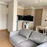 2 Bedroom Apartment for rent at FYNN Aree, Sam Sen Nai, Phaya Thai