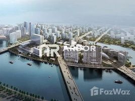 2 Bedroom Apartment for sale at Al Maryah Vista, Al Maryah Island