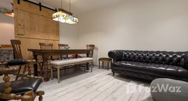 ยูนิตที่เหลืออยู่ในโครงการ บ้าน สิริเย็นอากาศ