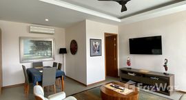 ยูนิตมือสองและให้เช่า