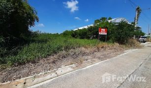 N/A Land for sale in Don Sai, Chachoengsao 