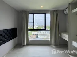 1 Bedroom Condo for sale at The Privacy Pracha Uthit - Suksawat, Rat Burana, Rat Burana