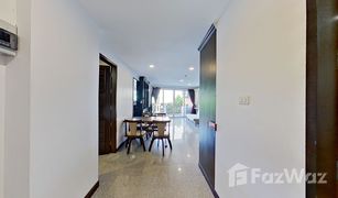 2 Bedrooms Condo for sale in Nong Prue, Pattaya Royal Hill Resort