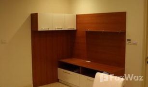 2 Schlafzimmern Wohnung zu verkaufen in Phra Khanong, Bangkok Nusasiri Grand