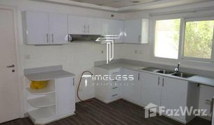 5 Bedrooms Villa for sale in , Dubai Meadows 4