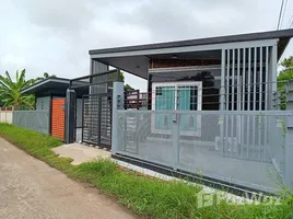 1 Habitación Casa en venta en Saraburi, Ban Klap, Nong Don, Saraburi