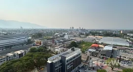 ยูนิตที่เหลืออยู่ในโครงการ Arise Charoen Mueang