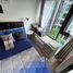 Студия Квартира в аренду в Rhythm Sukhumvit 36-38, Khlong Tan