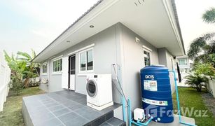 清迈 San Pa Pao Thanaporn Park Home 5 4 卧室 屋 售 