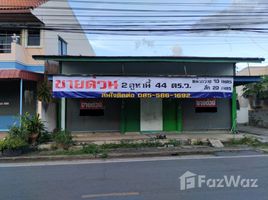 2 спален Таунхаус for sale in FazWaz.ru, That Phanom, That Phanom, Nakhon Phanom, Таиланд