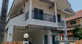 ยูนิตที่เหลืออยู่ในโครงการ วนา ทาวน์โฮม