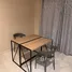 在Baan Klang Muang Rattanathibet 租赁的3 卧室 别墅, Bang Kraso, 孟, 暖武里, 泰国